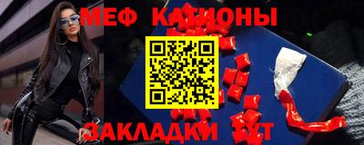 героин Новодвинск