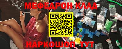 героин Новодвинск