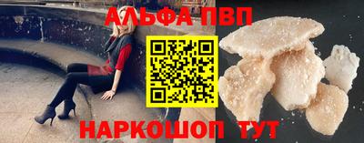 героин Новодвинск