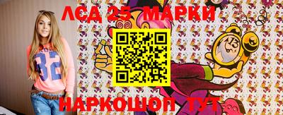 героин Новодвинск