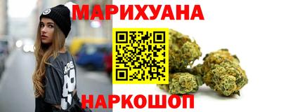 героин Новодвинск