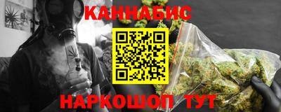 героин Новодвинск
