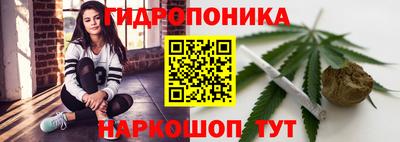 героин Новодвинск