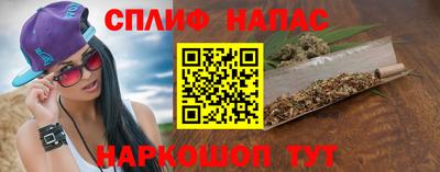 героин Новодвинск