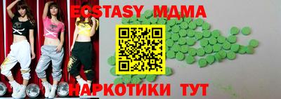 героин Новодвинск