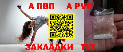 героин Новодвинск