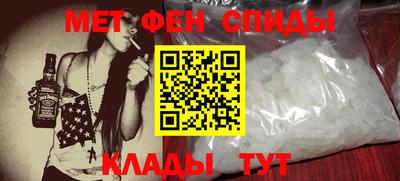 героин Новодвинск