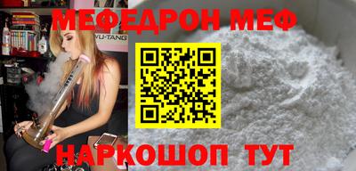 героин Новодвинск