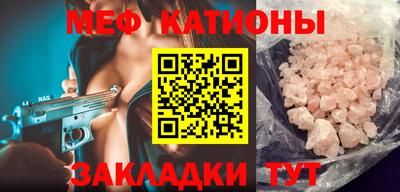 героин Новодвинск
